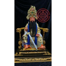 鑫富佛具 玄天上帝神尊 (不含帽、椅子) 尺三托身-江西樟木 附贈七星劍、龜蛇一尊, 1個