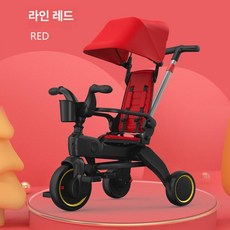 접이식 세발 자전거 유모차 휴대용, 1개, 중국 레드
