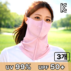 노비에르 자외선 차단 쿨 스포츠 마스크, 3개, 핑크