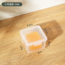 便攜旅行香皂盒 帶蓋密封防水 宿舍家用洗衣皂盒 戶外出差適用, 1個, 小號矮款1個裝（適合小方皂）