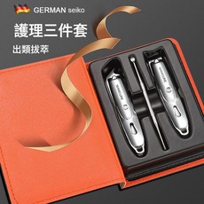 DFMEI 精工不鏽鋼指甲刀指甲剪刀平口指甲鉗修腳刀掏耳勺禮品套裝, 1個, 水滴款銀色3件套:如圖