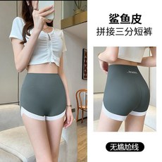 鯊魚褲女拼接撞色安全褲夏季高腰外穿瑜伽健身褲