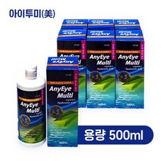 테온셀 닥터메디 오리진 겔 손소독제 500mlx5개