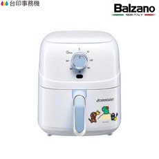 BALZANO JOGUMAN 官方授權 氣炸鍋 BZ-AF200 2.3L 附提袋