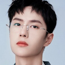 긱시크 블루라이트 차단 무테 안경