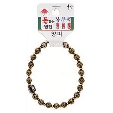 띠 붙는 엽전 삼부적 불교 팔찌 돈 양 염주 ksm05647zc, 1개