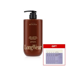 [비욘드(화장품)] 비욘드 롱웨어 퍼퓸드 트리트먼트 파우더리 머스크 950ml + 비욘드 프로 디펜스 샴푸 25ml 증정, 1개