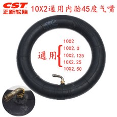 이디뚜뚜타이어 교체용 전기 전동킥보드 킥보드 튜브, 1개