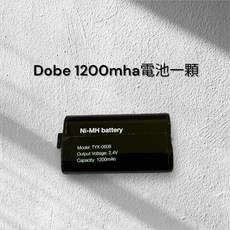 AOLION & DOBE 適用於 Xbox One/Series 充電座，附充電電池與電池蓋, 1個, 單顆DOBE電池1200mha+電池蓋