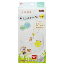 Otis 倉鼠圍欄 放風防潑水, 1個, 愛鼠運動舒壓透明圍籬 六片組 66063, 透明