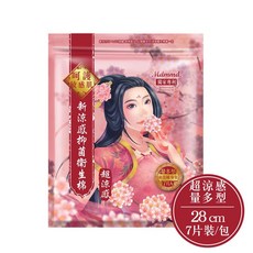 【台灣公司貨-現貨促銷】後宮衛生棉 新涼感抑菌衛生棉 改版升級 涼感/超涼感 超薄透氣衛生棉 母親節禮物, 1個, 超涼感量多型【超取上限18包】