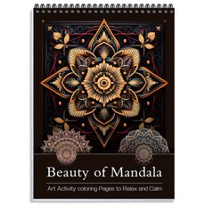 NICEROSE 만다라 컬러링북 - 성인용 색칠하기 책 - 스트레스 해소와 힐링을 위한 아름다운 만다라 테마 - 24개 색칠 도안 포함 - 컬러드로잉과 창의력 향상에 적합한 컬러북, Beauty of Mandala