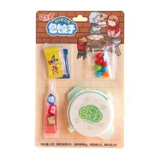 爆款 糖果 趣味DIY創意手工diy包餃子糯米紙跳跳果玩醬彩虹糖豆糖果玩具可吃板, 1個, 2板