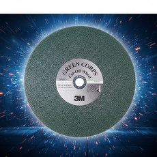 25000 안전 자석다트 게임 16인치 특대/지름 405mm/14세이상, 1개