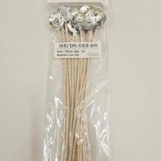 [캔들메이드]스모크리스 캔들심지 20cm 12p 5호 (8cm내외용), 1개