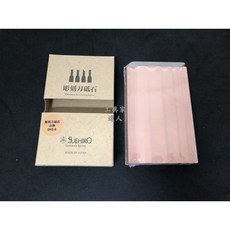 工具家達人 日本製 末廣 雕刻刀砥石 專用磨刀石 雕刻刀用, 1個, 品番：2HS-9 (無台座)