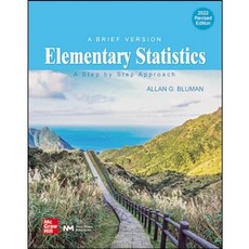 McGraw Hill Elementary Statistics: A Step by Step Approach A Brief Version (2022 修訂版)