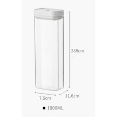 密封罐 奶粉分裝罐 奶粉罐 真空罐 真空密封罐, 1個, 保鮮罐 1800 ml, 透明