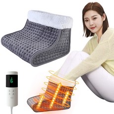 Boo Win 타이머 전기 발난로 가정용 사무실용 학교용 책상용 휴대 방한용품, BW231210-AS