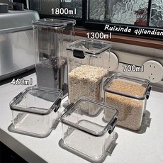 透明密封罐 廚房五穀雜糧收納儲物盒, 1個, 超值 高透 密封罐,小號 260mL 一個裝