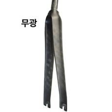 포크 풀카본 마이너리티 고정 글로시 프레임셋, 1개, 12K 카본 프론트 포크 매트