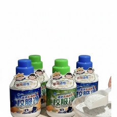 VML活氧洗衣泡泡去垢粉校服專用，溫和去污，雙重香味選擇，有效去除污垢與異味, 330g, 1個