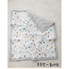 60수 아사면 시원한 쿨 유아 낮잠 이불 (100 * 110), 우주선 - 화이트
