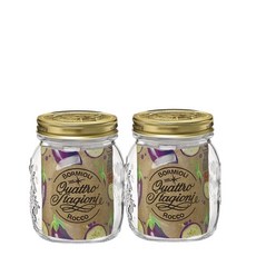 보르미올리 콰트로 밀폐유리병 700ml 2개