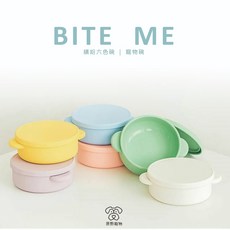 BITE ME 繽紛六色寵物藏食碗，柔軟布藝益智玩具，多款造型可選，貓狗互動趣味訓練, 綠色, 1個