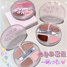 Q貝比 kakashow 四色臥蠶盤 眼妝提亮 曬紅眼影盤, 靈動   02# 溫柔甜心, 1個