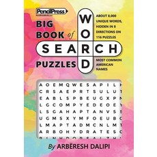 (영문도서) Big Book of Wordsearch Puzzles: Find Most Common American Names Paperback, Createspace Independent Pub..., English, 9781545550762