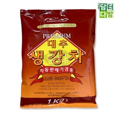 대호식품 자판기용 프리미엄 대추생강차 1kg 자판기리필, 1