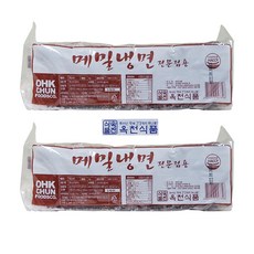 선비찬 옥천냉면 메밀냉면사리2Kg X 4봉(+육수2봉/업소용40인분), 1세트, 8.68kg