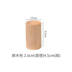 擴香木 室內香氛 原木擴香, 1個, 單個入