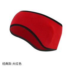 子甄彣璟 護耳罩 防風保暖運動頭帶：吸濕排汗、止汗束髮、跑步瑜珈適用, 1個, 紅色