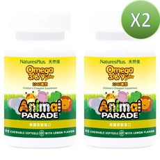 NaturesPlus 天然佳 Animal Parade Omega 3/6/9 兒童Omega魚油軟糖，促進腦部發育，提升學習力, 90顆, 2個