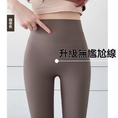 鯊魚褲外穿夏季薄款塑形收腹提臀高腰透氣健身褲女強壓瘦腿打底褲