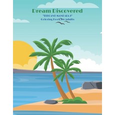 Dream Discovered: "ELEGANT MANDALA 1" Coloring Book for Adults Activity Book Large 8.5"x11" Abili... Paperback, Independently Published, English, 9798697708569