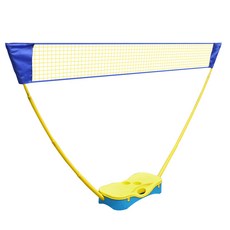 便攜式羽球網架，簡易組裝，戶外室內皆適用，家庭休閒娛樂首選, 黃色, 1個