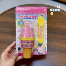 果凍草莓布丁玩具 套裝 過家家食物玩具 兒童玩具 BSMI：M74979, 1個, 甜筒布丁【帶原封包裝】
