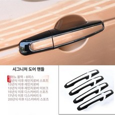 힙쓰러스트 머신 엉덩이 헬스장 중둔근 어덕션 힙업, 발견 신행 발견 스포츠 버전 C