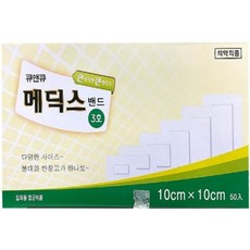 큐앤큐 메딕스밴드 3호 10cm X 10cm 50개입 21060737, 1개
