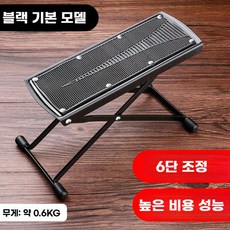원목 실로폰 성인용 37음 교구 교회 타악기 악기 교육보조용 교육, A. 블랙+기타페달, 1개