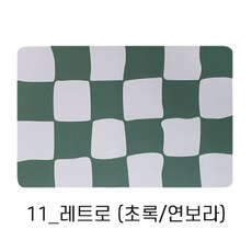 규조토발매트 빨아쓰는 규조토 욕실 부엌 세척 물흡수매트 발수건 구주토 규토 발딱개, 레트로(초록/연보라)