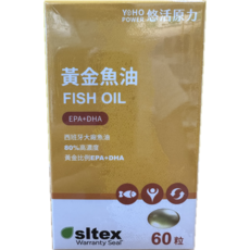 悠活原力 80%黃金深海魚油軟膠囊 EPA DHA rTG型 Omega3, 1個, 60顆