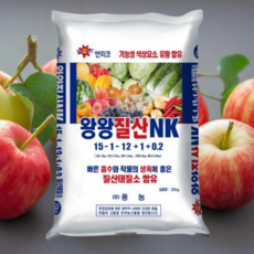 자재스토어 웃거름비료 20키로 추비 nk비료 고추 마늘 양파 황산칼륨 원예용 요소 엔피코 +왕왕필수장갑, 20kg, 1개