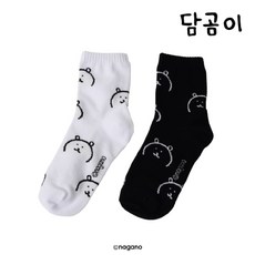 신생아 다채로운 유아양말 알록달록 귀여운 패턴