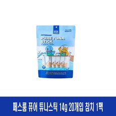 페스룸 반려동물 퓨어 튜나 스틱 간식 14g x 20p, 1개, 참치, 280g