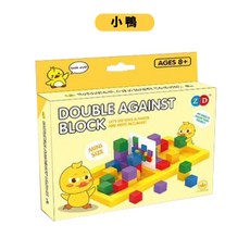 黑白寶貝 雙人方塊對戰遊戲 移動魔方 對戰魔方, 1個, 小鴨