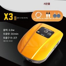 낚시 기포기 산소발생기 저소음 차량용 충전 물펌프 방짜, 1개, X3ll 풀세트 에어 디스크 포함, 기본 모델명/품번